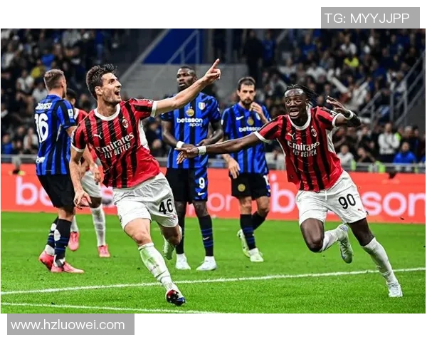 意甲经典对决尤文图斯大胜AC米兰全场沸腾绝杀时刻令人难忘