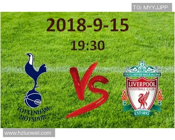 热刺友谊赛大胜利物浦五球狂潮补时进球点燃全场激情