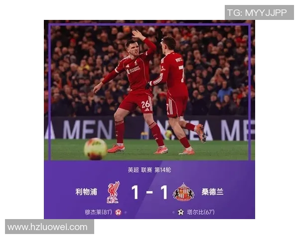 英超激战切尔西大胜国米红牌事件引发全场热议与数据分析