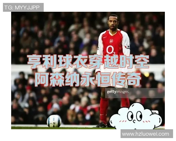 阿森纳狂胜巴萨6-2帽子戏法引爆全场激情瞬间回顾