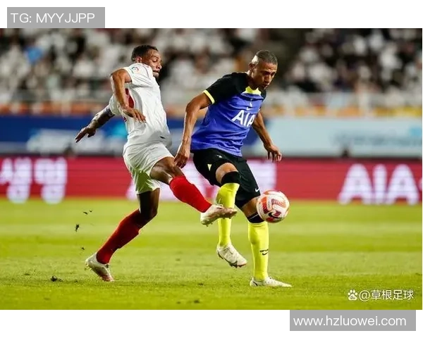 友谊赛精彩对决：里昂与热刺战成平局帽子戏法引发全场热烈反响