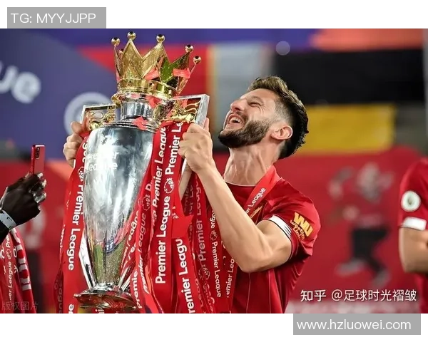 意甲惊天逆转利物浦大胜热刺争议判罚引发全场热议