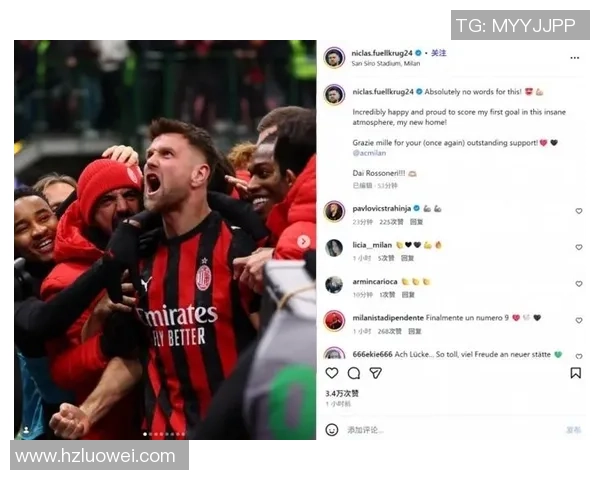 莱比锡友谊赛小胜国米争议判罚引发全场热议