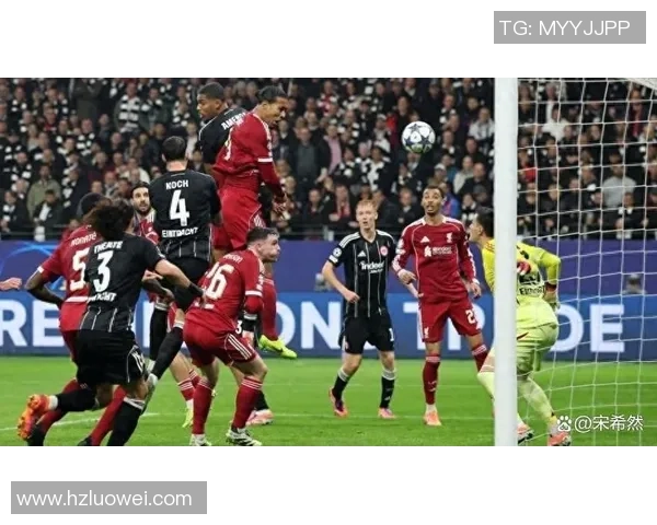 西甲激战皇马逆转拜仁五球狂胜全场沸腾数据分析揭示精彩瞬间