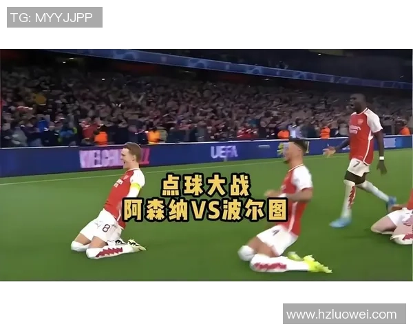 意甲焦点战国米大胜波尔图点球瞬间点燃全场激情与转会传闻交织 意甲焦点战国米大胜波尔图点球瞬间点燃全场激情与转会传闻交织