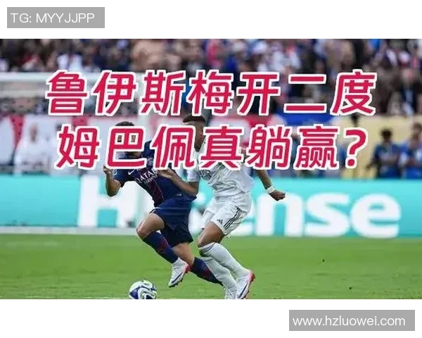 中超激战曼联与巴黎圣日耳曼战成平局补时进球引发全场狂欢 中超激战曼联与巴黎圣日耳曼战成平局补时进球引发全场狂欢