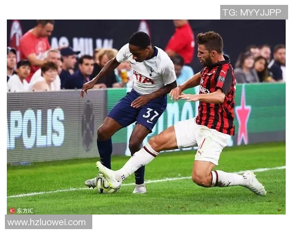 欧联杯精彩对决AC米兰大胜热刺帽子戏法点燃全场激情 欧联杯精彩对决AC米兰大胜热刺帽子戏法点燃全场激情