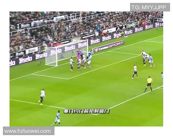 莱比锡逆转曼城引发争议判罚全场沸腾世界杯精彩瞬间回顾 莱比锡逆转曼城引发争议判罚全场沸腾世界杯精彩瞬间回顾