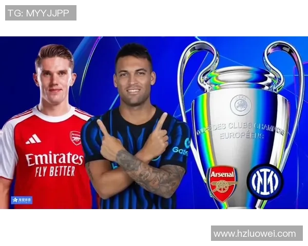 英超精彩对决国米大胜阿森纳补时进球点燃全场激情