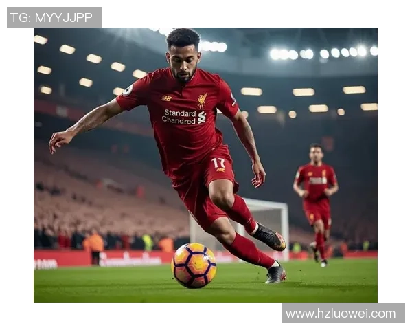 足总杯激战:利物浦逆转热刺全场沸腾的瞬间与精彩分析 足总杯激战:利物浦逆转热刺全场沸腾的瞬间与精彩分析