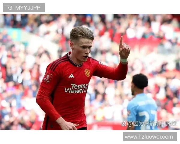 足总杯惊天冷门曼联4-0逆袭皇马神扑瞬间震撼全场