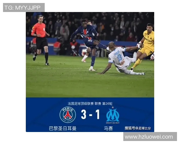 足总杯激战：多特蒙德与巴黎圣日耳曼战平乌龙球引发转会热议