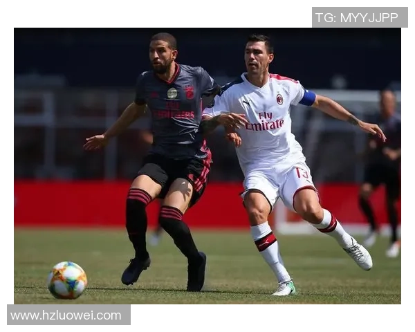 友谊赛精彩对决里昂绝杀AC米兰全场沸腾数据分析揭示比赛亮点