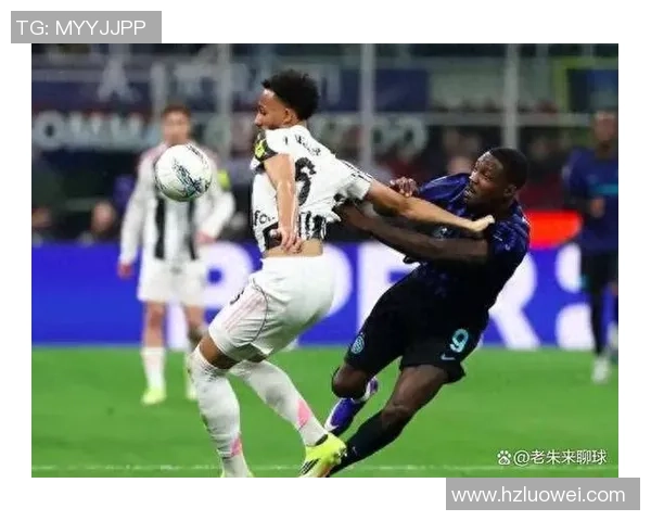 欧冠激战国米险胜尤文红牌争议引发全场热议与转会传闻