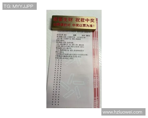 中超精彩对决拜仁大胜莱比锡乌龙球成比赛转折点战术解析