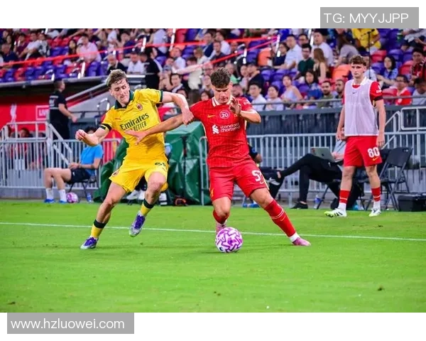 意甲激战：利物浦狂胜AC米兰五球大捷战术解析引发热议